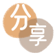 长治取信用卡信用卡接单平台☀️诚信信用卡24小时在线靠谱商家推荐